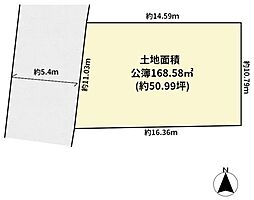 東海道・山陽本線 茨木駅 徒歩25分