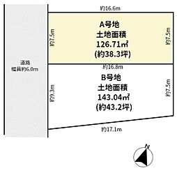阪急京都本線 高槻市駅 バス11分 須賀町下車 徒歩5分