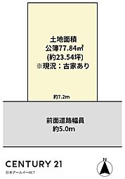 阪急京都本線 富田駅 徒歩18分