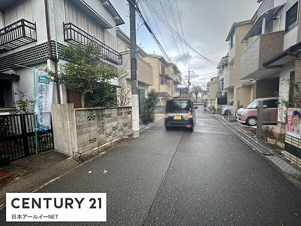その他を拡大表示