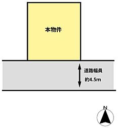 阪急京都本線 高槻市駅 バス9分 下田部下車 徒歩2分