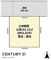 東海道・山陽本線 高槻駅 バス25分 寺谷町下車 徒歩8分