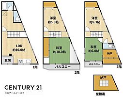阪急京都本線 南茨木駅 徒歩13分