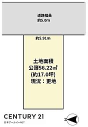 阪急京都本線 高槻市駅 徒歩23分