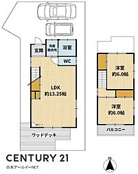 東海道・山陽本線 茨木駅 徒歩30分