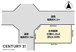 阪急京都本線 高槻市駅 徒歩26分