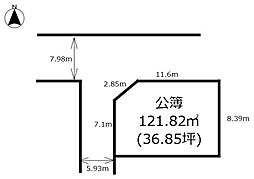 湖西線 堅田駅 徒歩11分