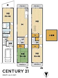 大阪府高槻市津之江町1丁目