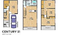大阪府高槻市下田部町2丁目：物件画像