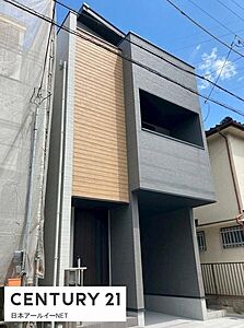 外観 外観