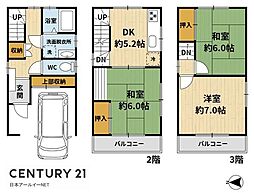 大阪府高槻市津之江町2丁目