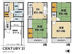大阪府高槻市津之江町2丁目