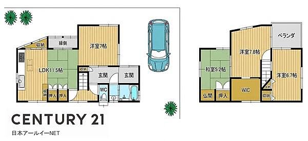 間取りを拡大表示