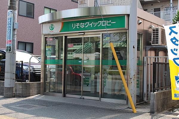 画像27:埼玉りそな銀行若葉駅前出張所まで828m