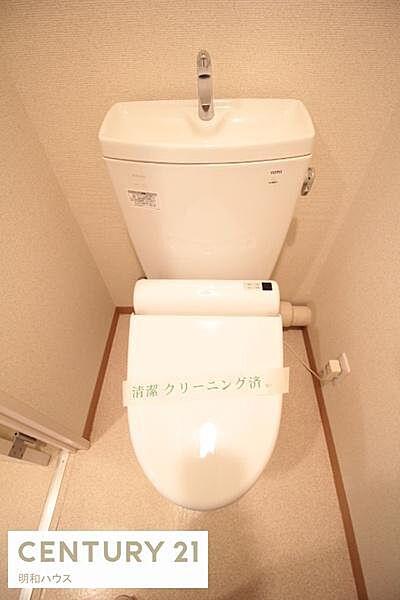 画像6:温水洗浄便座完備のトイレです！