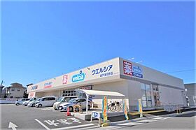 岡野ハイツ 103 ｜ 埼玉県坂戸市花影町10-5（賃貸アパート1K・1階・26.08㎡） その22