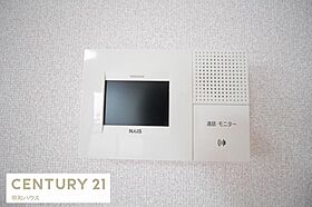 エミネンス三愛 207 ｜ 埼玉県坂戸市南町12-13（賃貸アパート1K・2階・32.34㎡） その10