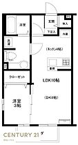 ウインドワード 103 ｜ 埼玉県坂戸市中富町72-5（賃貸マンション1LDK・1階・33.61㎡） その2