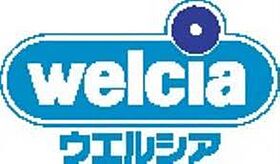 グランフロント坂戸 101 ｜ 埼玉県坂戸市伊豆の山町31-4（賃貸アパート1K・1階・23.00㎡） その21