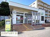 坂戸若葉駅前郵便局まで845m