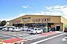 周辺：ビッグマーケット鶴ヶ島店まで1281m