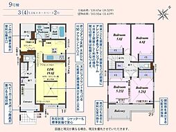 鶴ヶ島市富士見4丁目　新築分譲住宅　全10棟