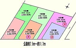 川越市天沼新田　売地　全6区画