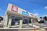 周辺：ウエルシア毛呂山川角店まで2080m