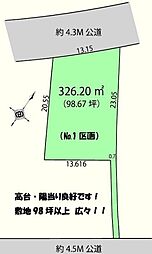 川越市小堤　売地