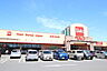 周辺：ベルク坂戸石井店まで1472m