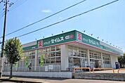 ドラッグセイムス坂戸中富店まで403m