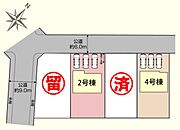 北西6ｍ・南西9ｍ公道に接道