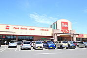 ベルク坂戸石井店まで758m