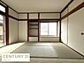 和室：1階床の間のある和室6帖＋押入れ！