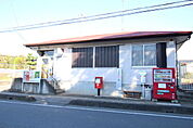 東吉見郵便局まで1771m