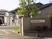 川越市霞ケ関北市民センターまで1006m
