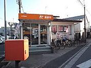 名細郵便局まで850m