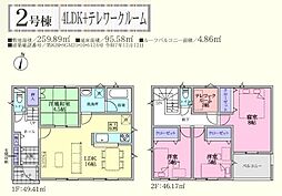 吉見町東野1丁目 第22 新築分譲住宅 全2棟