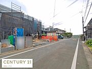 自然豊かな住環境で新生活を！