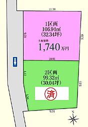 坂戸市三光町5期 売地 2区画