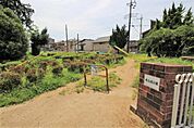 東込道公園まで400m