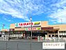 周辺：TAIRAYA川越霞ヶ関店まで220m