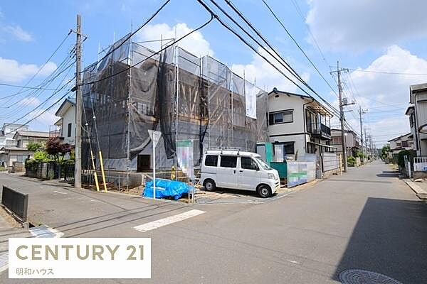 その他を拡大表示
