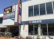 クリエイトエス・ディー川越霞ヶ関店まで980m