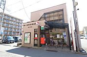 鶴ヶ島駅前郵便局まで1285m