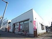 坂戸仲町郵便局まで561m
