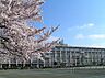 周辺：川越市立鯨井中学校まで1800m
