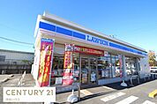ローソン川越下広谷西店まで350m