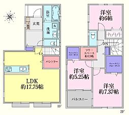 鶴ヶ島市鶴ヶ丘 新築分譲住宅