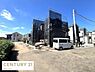 その他：小学校・中学校近く！